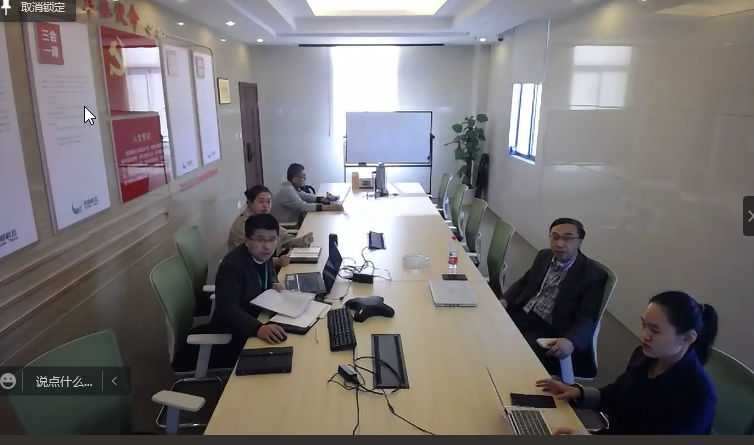 中關村軌道交通視頻與安全產業(yè)技術聯盟團體標準 《通信室內設備機柜通用技術要求》（送審稿）審查會在天津召開