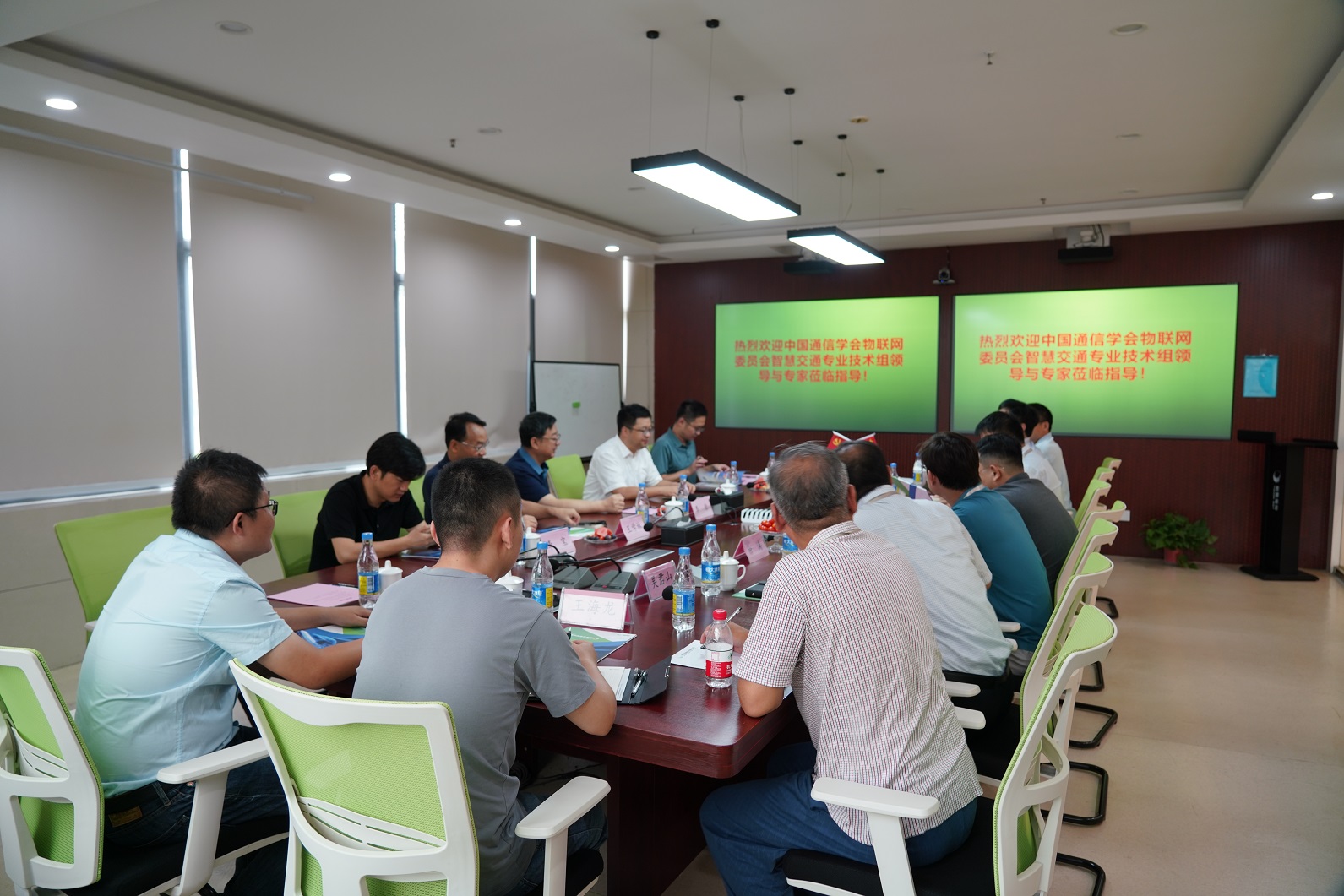 5G-R、高速鐵路周界安防系統(tǒng)技術(shù)交流會(huì)在寧舉辦